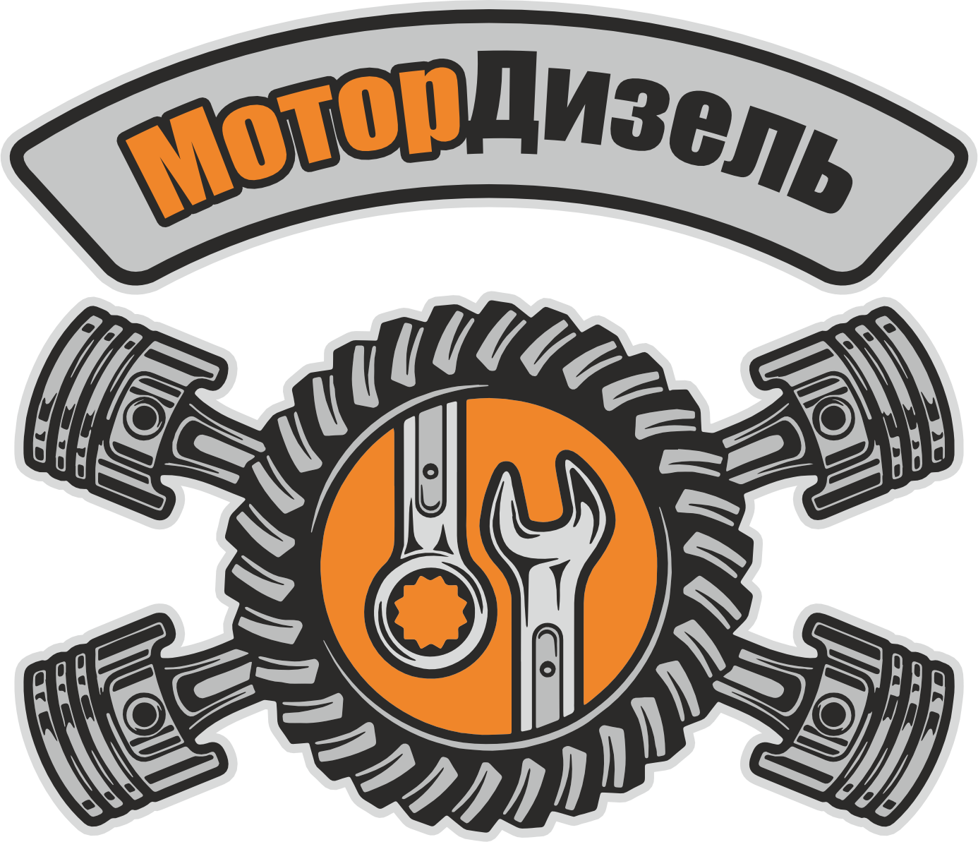 Автосервис МоторДизель Смоленск